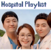 Hospital Playlist